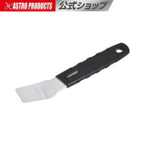 [}\OP2{]fBXNu[LsXgvX DP349 | sXg߂ sXgV_[ u[Lpbh pbh AXgv_Nc