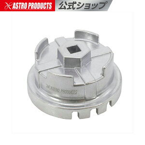 Jbv` NTX g^ ICtB^[ ICGg | ICtB^[Jbv` NTX&g^p AXgv_Nc