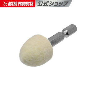 [}\OP2{]AXgv_Nc ZpttFgot 20×20 iCe^) | dグ  o