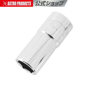 3/8DR Z~fB[v\Pbg 11mm | {bNX` R} BOX \Pbg`  `Fbg [^ AXgv_Nc