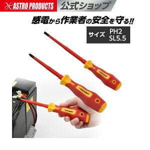 [}\OP2{]≏hCo[Zbg (2{g) | hCo[ ≏ d Z \h  dCԂ͂ߓd͊֌WʐMݔ̍Ƃ AXgv_Nc