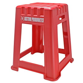 AP プラスチックスツール レッド ｜ イス 椅子 スツール プラスチック フック付き 重ねる 収納 インテリア 作業イス 赤 レッド