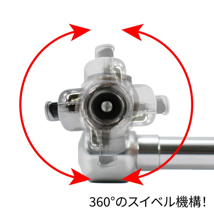 楽天市場】AP ワンタッチタイヤチャック ロングフレックス| ワンタッチ エアチャック エアーチャック ロング フレックス タイヤチャック バイク スイベル 角度 米式 米式バルブ 【工具 DIY】【アストロプロダクツ】 : アストロプロダクツ 楽天市場店 楽天市場】AP ワンタッチタイヤチャック ロングフレックス| ワンタッチ エアチャック エアーチャック ロング フレックス タイヤチャック バイク スイベル 角度 米式 米式バルブ 【工具 DIY】【アストロプロダクツ】 : アストロプロダクツ 楽天市場店