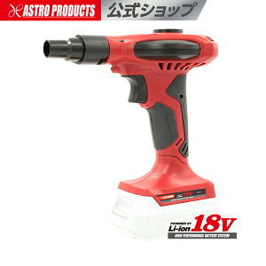 AP DC18V [d~ju[y[dEobe[ʔz | C ΂  GA}bg