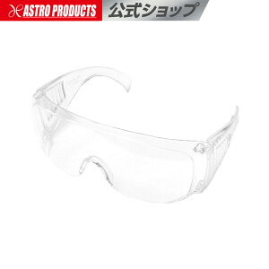 AP Z[teB[OX NA SG789yی상Kl Z[teB[OXzyZ[teB ዾ eiXpOXz