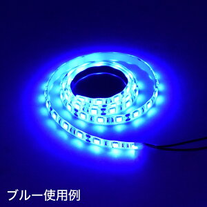 y_tf[P5{zAP LEDe[vCg 1m b CgAbv `[jO C~l[V SMD  DC12V IV Ɩ