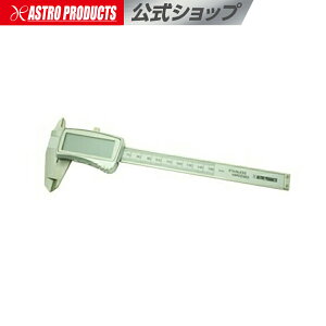 AP fW^mMX 150mm rbOfBXvCydqmMX zy v  ڐ ̂z