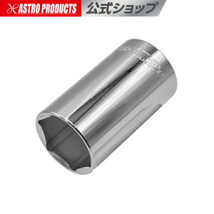 1/2DR 34mm fB[v\Pbg | eiX  nhc[ ƍH  C AXgv_Nc