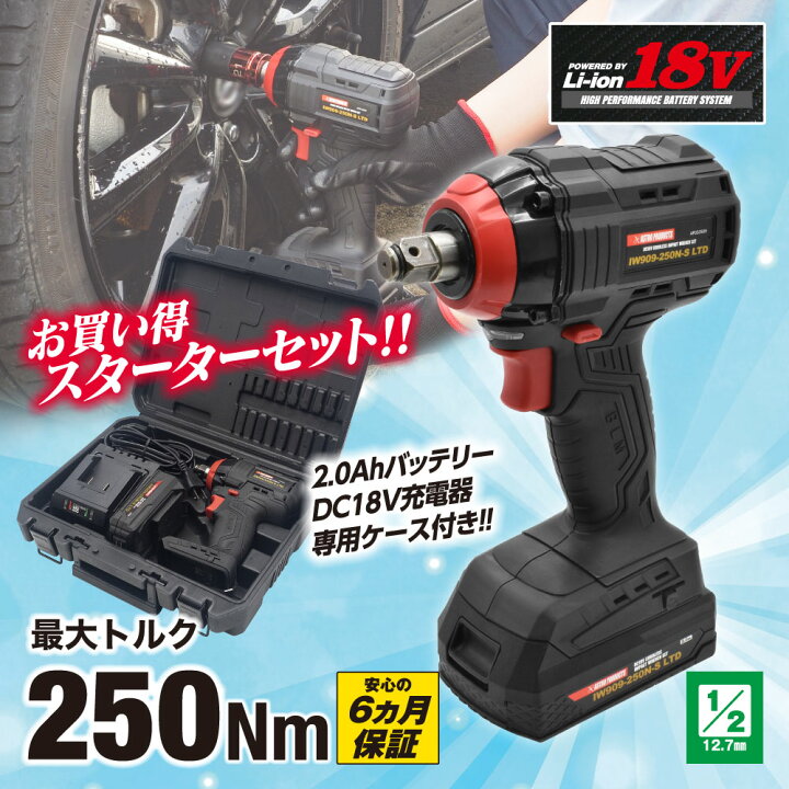 楽天市場】【最大100%ポイントバック※要エントリー】アストロ  
