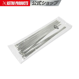 XeXoh 7.9mm×300mm 10{y^^C oh XeXohzyz ˂  Z߂z AXgv_Nc