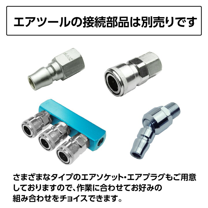 楽天市場】サイレントエアコンプレッサー 24L SC015 | オイルフリー 