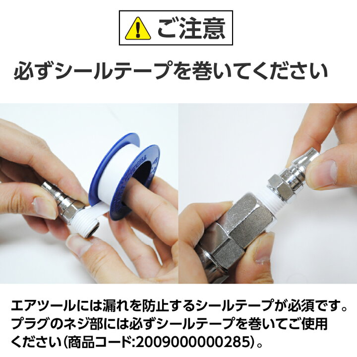 楽天市場】縦型 サイレントエアコンプレッサー 38L VSC033 