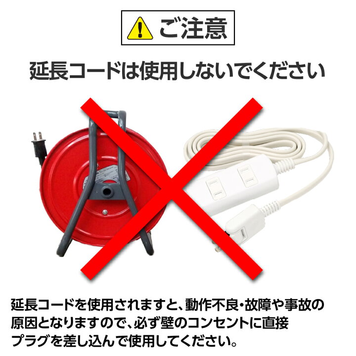 楽天市場】サイレントエアコンプレッサー 24L SC015 | オイルフリー 