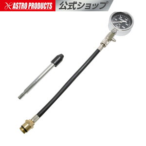 [}\P2{]RvbVeX^[ CT324yk䑪c[ RvbVzyk䑪 k`FbNz AXgv_Nc