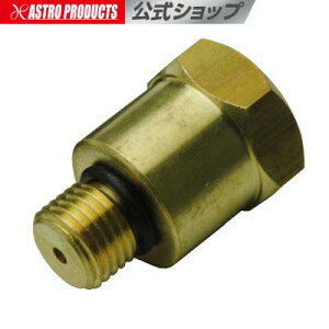 [}\OP2{]RvbVeX^[A_v^[12mm AXgv_Nc