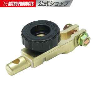 y12/4܂ŃZ[zobe[Jbg^[~i B[qpydJbg fBXRlNgXCb`zyobe[[qڑ obe[オ΍ ʓdJbgz AXgv_Nc