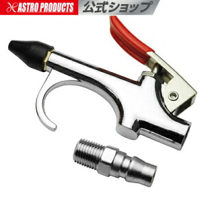 GAu[K o[`bvyGA[K GA[u[Kzy΂ S[ GAc[z AXgv_Nc