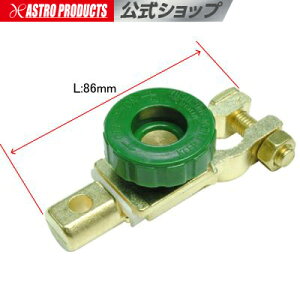 y12/4܂ŃZ[zAXgv_Nc obe[Jbg^[~i | dJbg fBXRlNgXCb` obe[[qڑ obe[オ΍ ʓdJbg