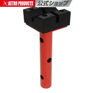 2TONリジッドラック用 ラバークッションシャフト | リジッドラック リジットラック ウマ 馬 ジャッキスタ…