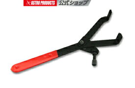 HONDA系スクーター用プーリーホルダー アストロプロダクツ