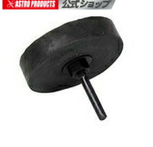 MKC B-1 トレーサー 黒【ステッカー剥がし シールはがし イレーサー】【鈑金作業 ブチルテープ 消しゴム】