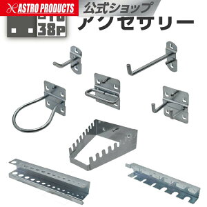 AXgv_Nc 1038 ANZT[ | p`Opl ݂邷 | `