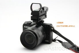 ホットシュー対応 マルチドット 照準器 ドットサイト 2色 4パターン 日本語説明書付
