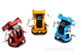 WilliamOptics 高緯度 ビクセンスタイル ベースマウント iOptron Skyguider Pro用