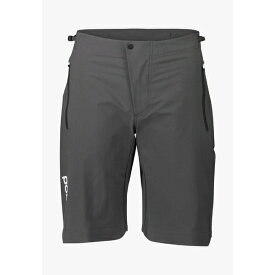 ピーオーシー レディース フィットネス スポーツ W'S ESSENTIAL ENDURO - Outdoor shorts - sylvanite grey