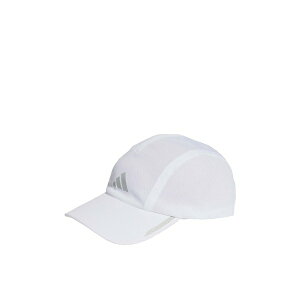 AfB_X fB[X Xq ANZT[ AEROREADY FOUR-PANEL MESH - Cap - white reflective silver