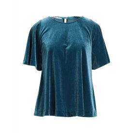 【送料無料】 メゾン ラヴィニアツーラ レディース カットソー トップス Tops Deep jade