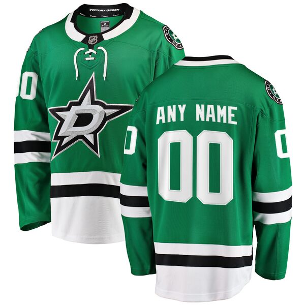 ファナティクス メンズ ユニフォーム トップス Dallas Stars Fanatics Branded Home Breakaway Custom Jersey Green