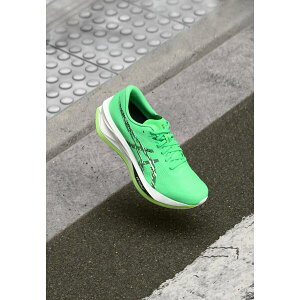 �A�V�b�N�X �����Y �t�B�b�g�l�X �X�|�[�c SONICBLAST - Road running shoes - vital green/black