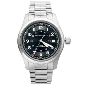 ハミルトン メンズ ブレスレット・バングル・アンクレット アクセサリー Watch, Men's Swiss Automatic Khaki Field Stainless Steel Bracelet 38mm H70455133 No Color