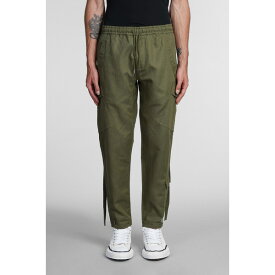 マハリシ メンズ カジュアルパンツ ボトムス Miltype Pants In Green Cotton green