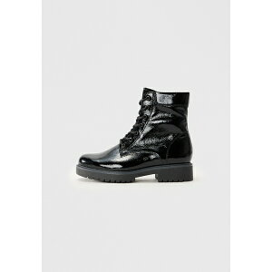 K{[ RtH[g fB[X u[c V[Y Lace-up ankle boots - schwarz