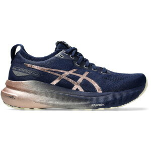 ASICS AVbNX fB[X Xj[J[ yASICS Gel-Kayano 31 Platinum Blue Expanse Rose Gold (Women's)z TCY US_7.5(24.5cm) Blue Expanse/Rose Gold