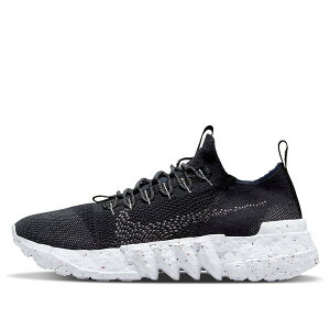 Nike �i�C�L �����Y �X�j�[�J�[ �X�y�[�X�q�b�s�[ �yNike Space Hippie 01 'Black Off Noir' DJ3056-005�z �T�C�Y US_9(27.0cm)