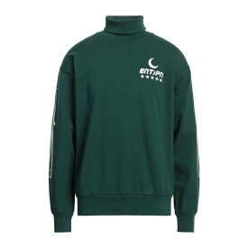 【送料無料】 エンタープライズ ジャパン メンズ パーカー・スウェットシャツ アウター Sweatshirts Dark green