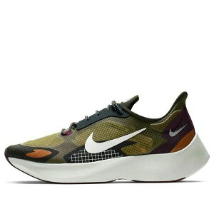 Nike �i�C�L �����Y �X�j�[�J�[ �yNike Vapor Street PEG SP 'Cargo Khaki' BV7724-300�z �T�C�Y US_M_15