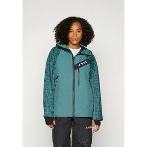 AfB_X ebNX fB[X WPbgu] AE^[ Hardshell jacket - aurora ivy/preloved teal