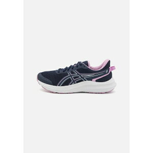 AVbNX fB[X ejX X|[c JOLT 5 - Road running shoes - midnight/light ube