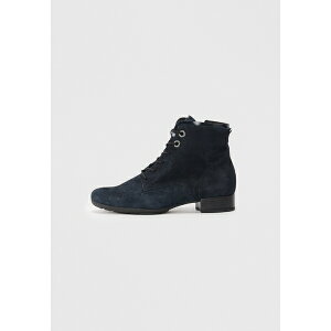 K{[ RtH[g fB[X u[c V[Y Lace-up ankle boots - dark blue
