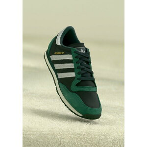 AfB_XIWiX fB[X Xj[J[ V[Y GALAXY OG UNISEX - Trainers - aurora ivy/silver-coloured metallic/collegiate green