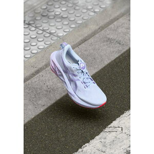 AVbNX Y tBbglX X|[c NOVABLAST 5 TOKYO - Road running shoes - blue fade/edo purple