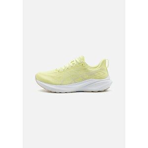 AVbNX fB[X ejX X|[c GT-2000 13 - Road running shoes - huddle yellow/white