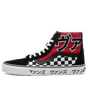 Vans �o���Y �����Y �X�j�[�J�[ �yVans SK8-Hi Reissue Japanese Type 'Black White Red' VA2XSBSJY�z �T�C�Y US_M_4.5