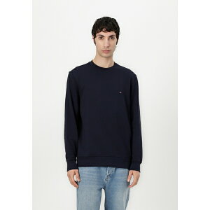 g~[ qtBK[ Y T_ V[Y ESSENTIAL TERRY CREWNECK - Sweatshirt - desert sky