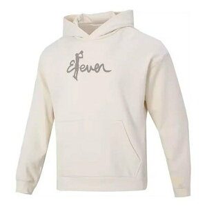 adidas アディダス メンズ スニーカー 【adidas Trae Winterized Hoodie 'Beige' IL1619】 サイズ US_M_XXXL