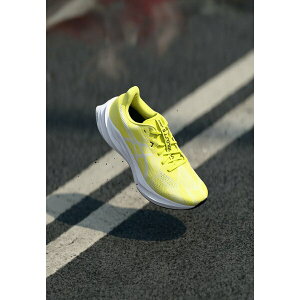 AVbNX Y jO X|[c DYNABLAST 5 - Road running shoes - citron/white